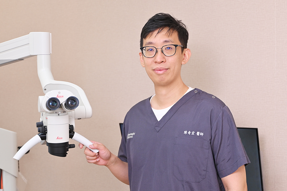 【有影】放大20倍以上視線！顯微根管治療助牙醫精準移除牙根尖病灶